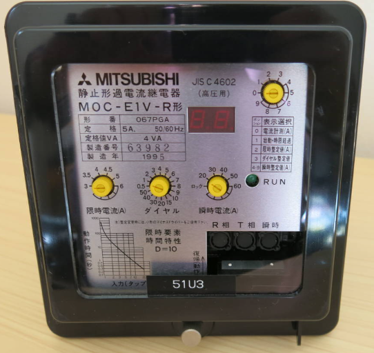 OCR（過電流）継電器についての基礎知識まとめ | 名無し電気管理事務所