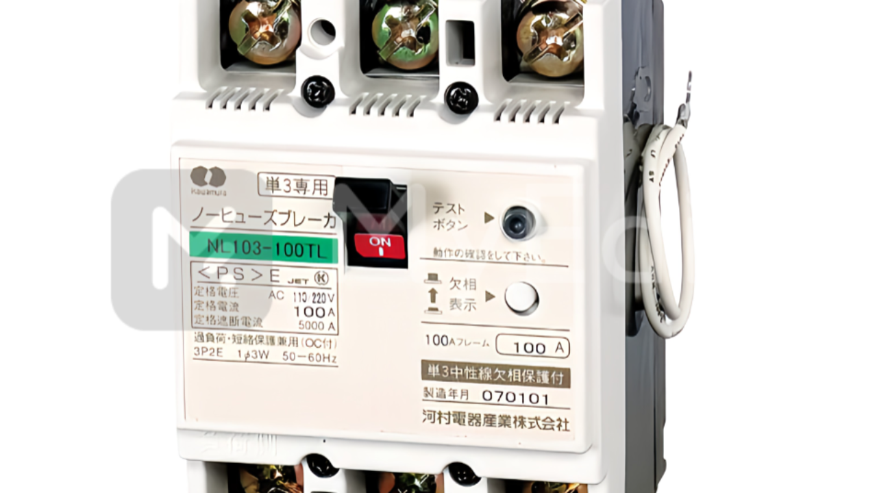 単3中性線欠相保護付ノーヒューズ遮断器の基礎知識まとめ | 名無し電気