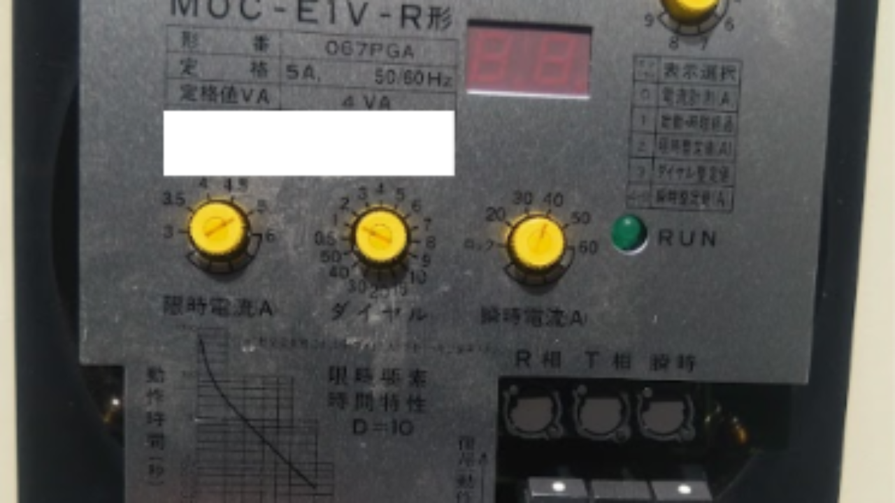 三菱製 過電流継電器（MOC-E1V-R）の試験方法と特性のまとめ | 名無し