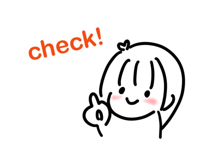 チェックのポーズをする人のイラスト